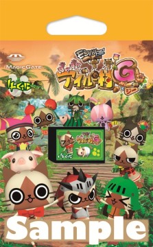 画像集#006のサムネイル/PSP「モンハン日記 ぽかぽかアイルー村G」，発売は2011年8月25日に決定。イーカプコン限定先着特典も発表に
