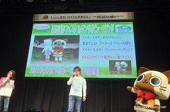 ꡼ No.041 | ֥ϥ100˵ǰ ͧνץݡȸԡ֥롼¼G׿䡤USJ˥ʤɤȤΥܤȯɽ줿ơͤҲ