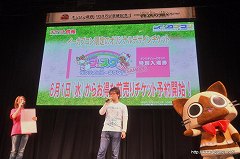 ꡼ No.042 | ֥ϥ100˵ǰ ͧνץݡȸԡ֥롼¼G׿䡤USJ˥ʤɤȤΥܤȯɽ줿ơͤҲ