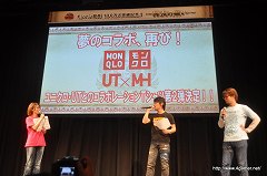 ꡼ No.044 | ֥ϥ100˵ǰ ͧνץݡȸԡ֥롼¼G׿䡤USJ˥ʤɤȤΥܤȯɽ줿ơͤҲ