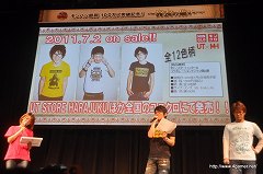 ꡼ No.045 | ֥ϥ100˵ǰ ͧνץݡȸԡ֥롼¼G׿䡤USJ˥ʤɤȤΥܤȯɽ줿ơͤҲ