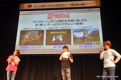 ꡼ No.046 | ֥ϥ100˵ǰ ͧνץݡȸԡ֥롼¼G׿䡤USJ˥ʤɤȤΥܤȯɽ줿ơͤҲ