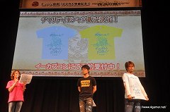 ꡼ No.049 | ֥ϥ100˵ǰ ͧνץݡȸԡ֥롼¼G׿䡤USJ˥ʤɤȤΥܤȯɽ줿ơͤҲ