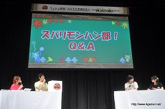 ꡼ No.050 | ֥ϥ100˵ǰ ͧνץݡȸԡ֥롼¼G׿䡤USJ˥ʤɤȤΥܤȯɽ줿ơͤҲ