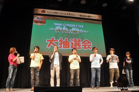 ꡼ No.053 | ֥ϥ100˵ǰ ͧνץݡȸԡ֥롼¼G׿䡤USJ˥ʤɤȤΥܤȯɽ줿ơͤҲ