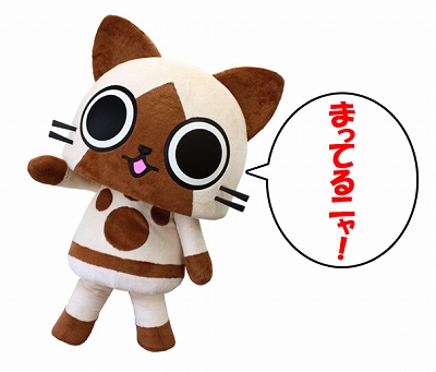 画像ギャラリー No.002のサムネイル画像 / 「MH」アイルー関連のグッズがキデイランド原宿キャットストリート店に登場