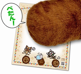 画像ギャラリー No.004のサムネイル画像 / 「MH」アイルー関連のグッズがキデイランド原宿キャットストリート店に登場