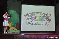 ꡼ No.001 | ƥȥ롼ͧܥơɬ٥ȡ֥롼  ϥƥ ݤݤե in ꥪԥ塼ɡݡ