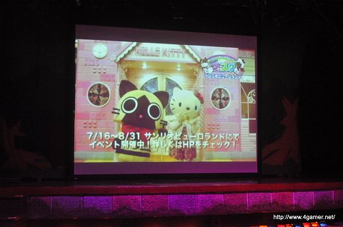 ꡼ No.002 | ƥȥ롼ͧܥơɬ٥ȡ֥롼  ϥƥ ݤݤե in ꥪԥ塼ɡݡ