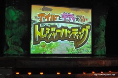 ꡼ No.005 | ƥȥ롼ͧܥơɬ٥ȡ֥롼  ϥƥ ݤݤե in ꥪԥ塼ɡݡ