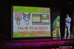 ꡼ No.011 | ƥȥ롼ͧܥơɬ٥ȡ֥롼  ϥƥ ݤݤե in ꥪԥ塼ɡݡ