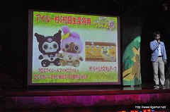 ꡼ No.012 | ƥȥ롼ͧܥơɬ٥ȡ֥롼  ϥƥ ݤݤե in ꥪԥ塼ɡݡ