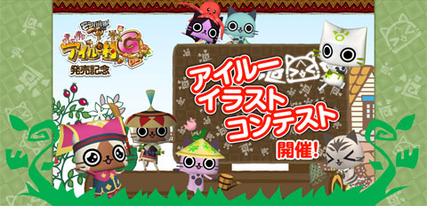 ꡼ No.001Υͥ / ˥˥Ųǡ֥롼¼о쥭Υ饹Ȥ罸