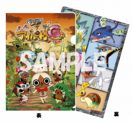 ���������꡼ No.004�Υ���ͥ������ / �֥��ϥ����� �ݤ��ݤ������롼¼G�ס�Ź���̤��Ѱդ�������������ŵ�������ˡ��֥����롼�פΥ������ʤɤ�8��10���������2���ǳ���