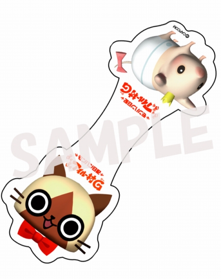 ���������꡼ No.005�Υ���ͥ������ / �֥��ϥ����� �ݤ��ݤ������롼¼G�ס�Ź���̤��Ѱդ�������������ŵ�������ˡ��֥����롼�פΥ������ʤɤ�8��10���������2���ǳ���