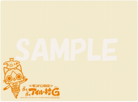 ���������꡼ No.009�Υ���ͥ������ / �֥��ϥ����� �ݤ��ݤ������롼¼G�ס�Ź���̤��Ѱդ�������������ŵ�������ˡ��֥����롼�פΥ������ʤɤ�8��10���������2���ǳ���