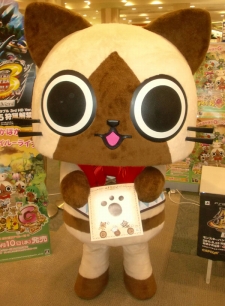 ���������꡼ No.016�Υ���ͥ������ / �֥��ϥ����� �ݤ��ݤ������롼¼G�ס�Ź���̤��Ѱդ�������������ŵ�������ˡ��֥����롼�פΥ������ʤɤ�8��10���������2���ǳ���