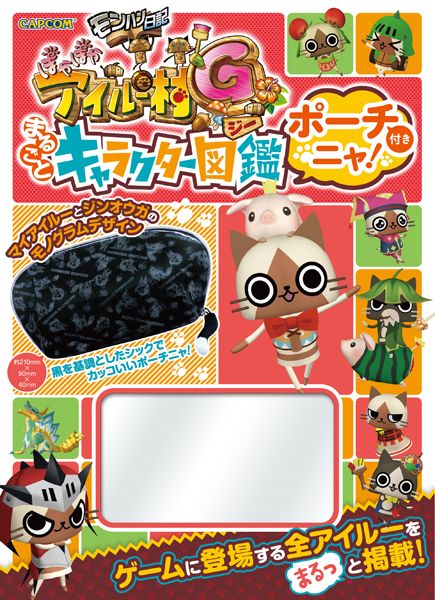 ꡼ No.003Υͥ / ֥롼¼GפΥåդҡϥ롼¼ϢCDо