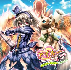 ꡼ No.008 | ֥롼¼GפΥåդҡϥ롼¼ϢCDо