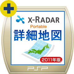 画像ギャラリー No.037のサムネイル画像 / 注目作「FINAL FANTASY 零式」体験版は明日リリース。ゲームアーカイブスも内容充実,PlayStation Storeの8月10日付け最新情報