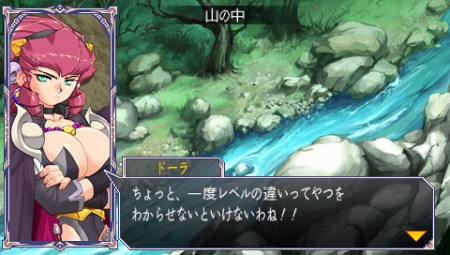 画像ギャラリー No.039のサムネイル画像 / 注目作「FINAL FANTASY 零式」体験版は明日リリース。ゲームアーカイブスも内容充実,PlayStation Storeの8月10日付け最新情報