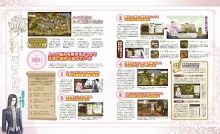 ꡼ No.045 | ܺFINAL FANTASY θǤ꡼ॢ֥ƽ¡PlayStation Store810դǿ