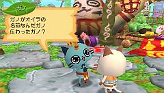 ���������꡼ No.003�Υ���ͥ������ / �֤ݤ��ݤ������롼¼G�ס���ſͳʤΡ֥����ߡ��פʤɡ�¼�͡ʡ���4ɤ�����