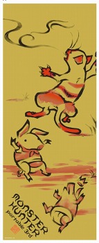 ꡼ No.011Υͥ / ֤ݤݤ롼¼Gסߥˤ̤դۻҤ9ܤȯ䡣MHP 3rdפΥåεõץ꡼ΰȯʤɤξ