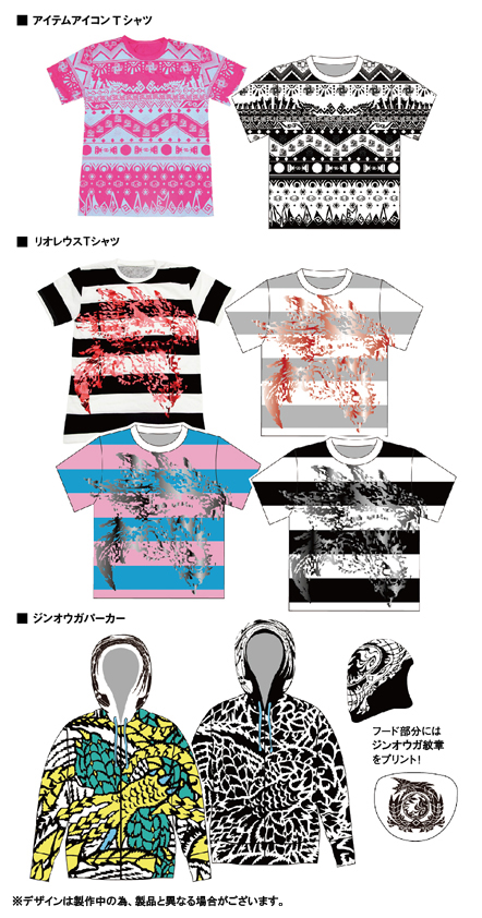 ꡼ No.018Υͥ / ֤ݤݤ롼¼Gסߥˤ̤դۻҤ9ܤȯ䡣MHP 3rdפΥåεõץ꡼ΰȯʤɤξ