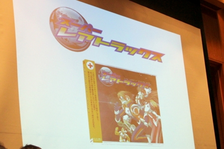 画像ギャラリー No.011のサムネイル画像 / ゲームミュージッククリエイターの実態を赤裸々に告白? 「4starオーケストラ」トークステージ「ゲ音団のすべらない話」レポート