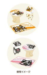 ���������꡼ No.008�Υ���ͥ������ / ������롼�˥塼����8�ơ������롼�ˤʤ꤭�����夰��ߡɤʤɤ�ȯ���