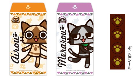 ���������꡼ No.004�Υ���ͥ������ / ������롼�˥塼����10�ơ��鷿�Υѥ��������䥭����������ʤɤ��о�