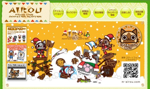 ���������꡼ No.006�Υ���ͥ������ / ������롼�˥塼����10�ơ��鷿�Υѥ��������䥭����������ʤɤ��о�