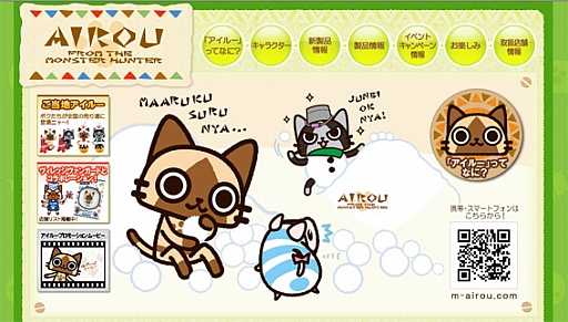 ���������꡼ No.002�Υ���ͥ������ / ������롼�˥塼��Vol.11���ݡ����󥰤̤�����ߤʤɤο���å����о�