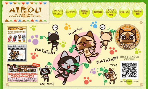 ���������꡼ No.004�Υ���ͥ������ / ������롼�˥塼��Vol.14�������Υȡ��ȥХå���ޥ����åפʤɤ��о�