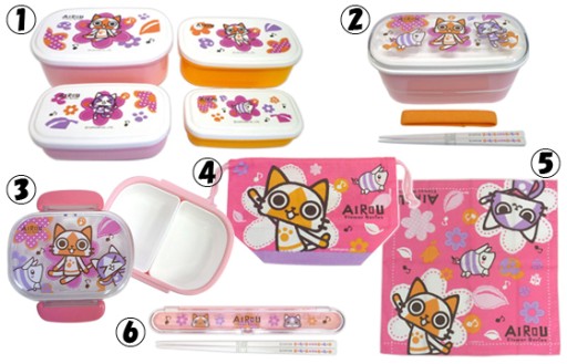 ���������꡼ No.011�Υ���ͥ������ / ������롼�˥塼��Vol.14�������Υȡ��ȥХå���ޥ����åפʤɤ��о�