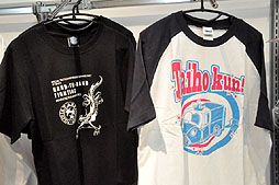 ���������꡼ No.004�Υ���ͥ������ / e-CAPCOM���꾦�ʤ���ϥ���������ꥰ�å���¿�����١����ץ����Υ��ե�����륷��åס֥������ץ�������ĥ��פ˹ԤäƤ���