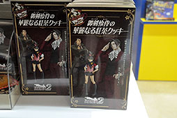 ���������꡼ No.006�Υ���ͥ������ / e-CAPCOM���꾦�ʤ���ϥ���������ꥰ�å���¿�����١����ץ����Υ��ե�����륷��åס֥������ץ�������ĥ��פ˹ԤäƤ���