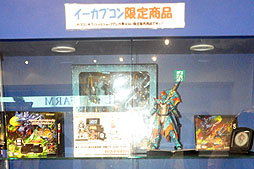 ���������꡼ No.010�Υ���ͥ������ / e-CAPCOM���꾦�ʤ���ϥ���������ꥰ�å���¿�����١����ץ����Υ��ե�����륷��åס֥������ץ�������ĥ��פ˹ԤäƤ���