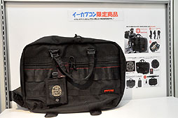 ���������꡼ No.013�Υ���ͥ������ / e-CAPCOM���꾦�ʤ���ϥ���������ꥰ�å���¿�����١����ץ����Υ��ե�����륷��åס֥������ץ�������ĥ��פ˹ԤäƤ���