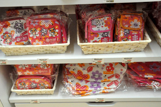 ���������꡼ No.027�Υ���ͥ������ / e-CAPCOM���꾦�ʤ���ϥ���������ꥰ�å���¿�����١����ץ����Υ��ե�����륷��åס֥������ץ�������ĥ��פ˹ԤäƤ���