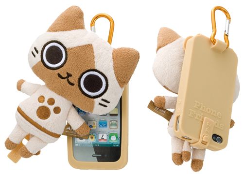 画像ギャラリー No.002のサムネイル画像 / 「月刊アイルーニュースVol.15」缶バッチや傘,メガネケースなどが4月に発売