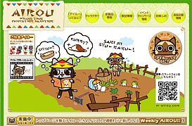 ꡼ No.008 | ַ롼˥塼Vol.15״̥Хå仱ᥬͥʤɤ4ȯ