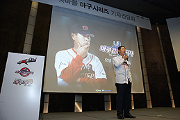 ꡼ No.008 | ڹCJ E&M Netmarbleȯɽǡ The Realס塧ĤˤʤפȤ2ܤ奲