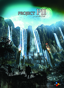 画像ギャラリー No.010のサムネイル画像 / 韓国CJ E&M Games,自社の新たなゲーム開発体制および開発子会社が手掛ける11本のゲームタイトルを発表