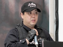 ꡼ No.003Υͥ / G-Star 2011ϡ֥ɥ󥢥åפŪ³ԡS2Sector SlugˡפϤޤޤʥץ쥤䡼ؤʵָ᤹ιʤ