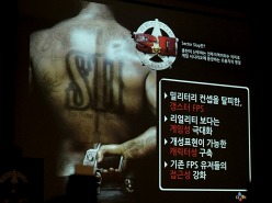 ꡼ No.005 | G-Star 2011ϡ֥ɥ󥢥åפŪ³ԡS2Sector SlugˡפϤޤޤʥץ쥤䡼ؤʵָ᤹ιʤ