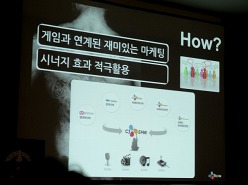 ꡼ No.007 | G-Star 2011ϡ֥ɥ󥢥åפŪ³ԡS2Sector SlugˡפϤޤޤʥץ쥤䡼ؤʵָ᤹ιʤ