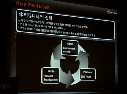 ꡼ No.011 | G-Star 2011ϡ֥ɥ󥢥åפŪ³ԡS2Sector SlugˡפϤޤޤʥץ쥤䡼ؤʵָ᤹ιʤ