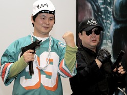 ꡼ No.014Υͥ / G-Star 2011ϡ֥ɥ󥢥åפŪ³ԡS2Sector SlugˡפϤޤޤʥץ쥤䡼ؤʵָ᤹ιʤ